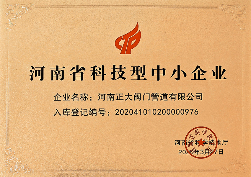 �Ƽ�����I(y��)